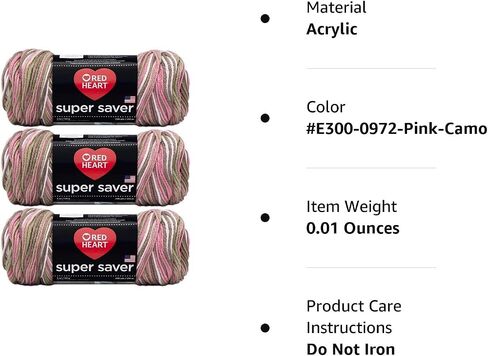 Red Heart Super Saver Yarn (3-Pack) Pink Camo E300-972 in Saudi Arabia