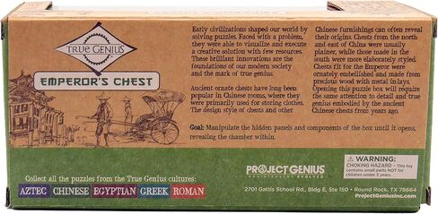 Project Genius: Emperor's Chest Gift Box Puzzle Brain Teaser Box That Holds Gift Cards, Money, Great Stocking Stuffer, Artfully Crafted Wooden Puzzle in Kuwait