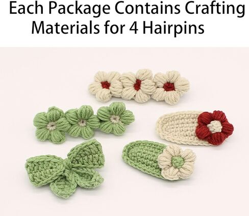 أحدث مجموعة كروشيه للمبتدئين لعام 2023 من هوريور - 4 قطع مشابك شعر مصنوعة يدويًا مع دروس فيديو خطوة بخطوة لمشابك الشعر للحياكة والحياكة (بيج/برتقالي) in Kuwait