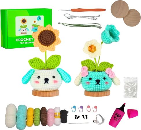 طقم كروشيه للمبتدئين، طقم كروشيه للكبار. مجموعات زهرة الكروشيه، نمطين من النباتات. أوعية حيوانات لطيفة. مع دليل التعليمات خطوة بخطوة والفيديو التعليمي. in Kuwait