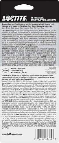 لوكتايت انبوب لاصق فاخر من البولي يوريثين 4 اونصة من بي ال (1451588) in Kuwait