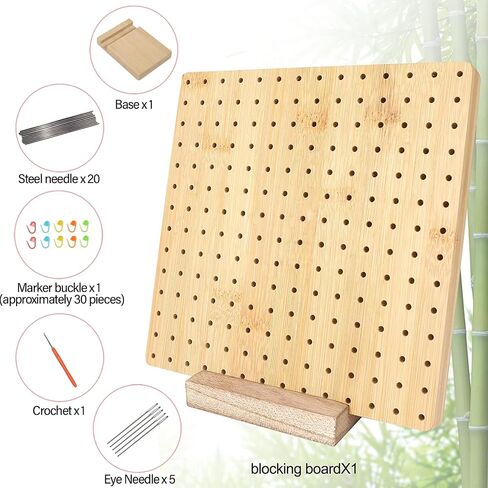 Crochet Blocking Board, Crochet Accessories for Knitting Crochet and Granny Squares, Crochet Square Blocking Board Baffles with 20 Stainless Steel Needles, Gifts for Mother, Grandmother, 9.3 X 9.3IN in Saudi Arabia