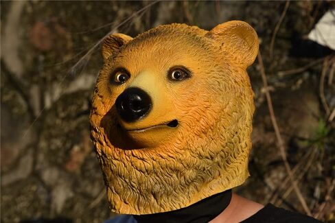 بارتي ستوري قناع لاتكس بتصميم راس حيوان على شكل دب مطاطي للهالوين (اصفر), اصفر, مقاس واحد in Kuwait