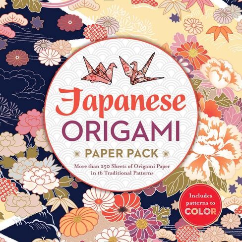 Japanese Origami Paper Pack: More than 250 Sheets of Origami Paper in 16 Traditional Patterns in Saudi Arabia