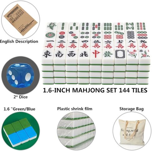 مجموعات ألعاب YINIUREN Mahjong مقاس كبير 1.6 بوصة 144 بلاط ماجونج مجموعة ألعاب ماجونج صينية ميلامين (أخضر، 1.6 بوصة 40 مم) in Kuwait
