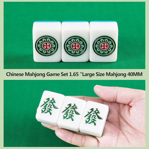 مجموعات ألعاب YINIUREN Mahjong مقاس كبير 1.6 بوصة 144 بلاط ماجونج مجموعة ألعاب ماجونج صينية ميلامين (أخضر، 1.6 بوصة 40 مم) in Kuwait