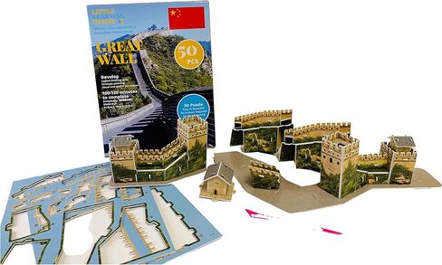 Little Learning Hands 3D Puzzles for Adults and Kids | Mayan Pyramid 3D Puzzle | Mexico Architecture Model Kit | Birthday Gifts for Kids, Teens and Adults in Kuwait