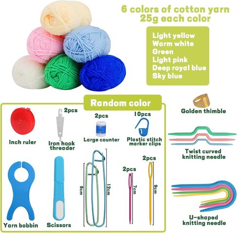 LUNARM Crochet Kit, 70 Piece Crochet Set with Crochet Yarn Crochet Hook Knitting Needles and Crochet Accessories, Crochet Starter Kit with Storage Box for Adults Beginner and Professionals in Kuwait