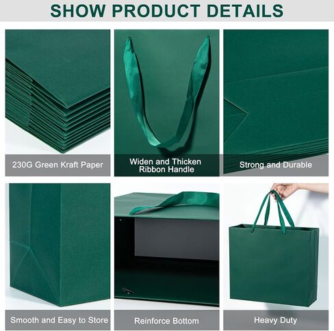 شنطة هدايا خضراء كبيرة مع مقابض شريطية 12.6 × 4.5 × 11 انش، اكياس هدايا خضراء داكنة داكنة قابلة لاعادة الاستخدام شديدة التحمل وقابلة لاعادة الاستخدام للتسوق والزفاف من يوموفاين in Kuwait