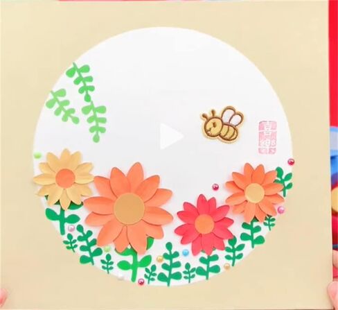 كادي كرافت 1 بوصة على شكل ورقة عمل خرامة حرفية لصناعة الورق، سكرابوكينغ، إيفا اللكمات in Kuwait