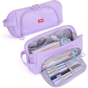 EOOUT Big Capacity Pencil Case Pencil Pouch Pen Bag Large Organized Cute Pen Case for School Stationery and Travel Cosmetics Storage (Green)