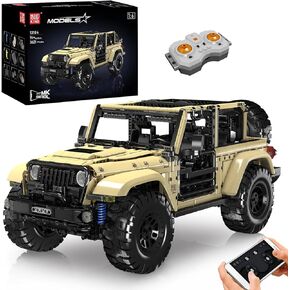 Mould King 13184 Off-Road Car Wrange MOC Technique Building Blocks and Engineering Toy, Adult Collectible Model Cars Kits to Build, 1:6 Scale Truck Model-3621 Piece in Saudi Arabia