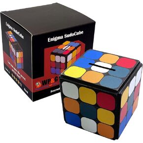 صندوق بازل انيجما سودوكيوب - حامل نقود وهدايا في قفل خدعة خشبي مع مساحة تخزين مخفية in Kuwait