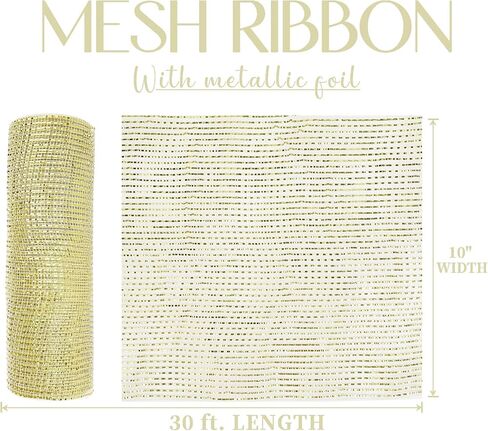 MEEDEE Blue Deco Mesh Ribbon 10 Inch Rolls Fabric Mesh Blue Decorative Mesh 10 Yards Mesh Roll Blue Mesh Ribbon for Wreaths, Christmas Tree Mesh Garland, Bow Making, Baby Shower Mesh Wreath Supplies in Kuwait