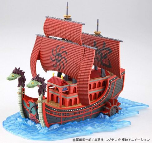 Bandai Hobby Grand Ship Collection One Piece 06 Kuja Pirates Ship in Saudi Arabia