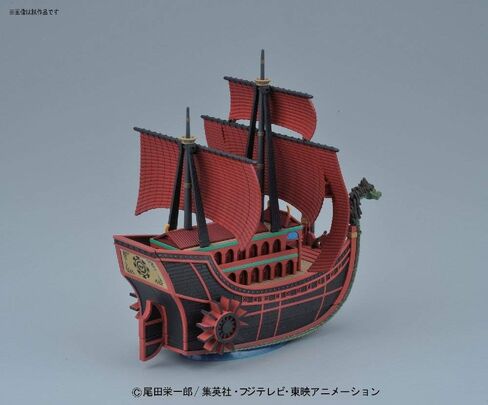 Bandai Hobby Grand Ship Collection One Piece 06 Kuja Pirates Ship in Saudi Arabia