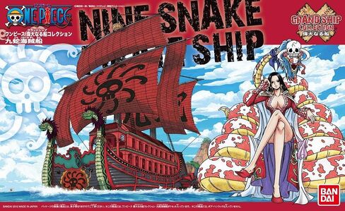 Bandai Hobby Grand Ship Collection One Piece 06 Kuja Pirates Ship in Saudi Arabia