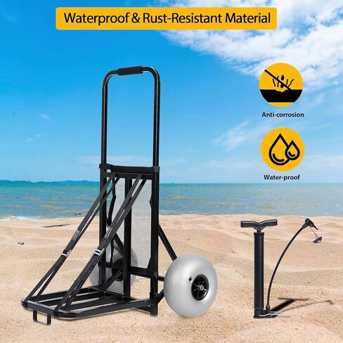 عربة شاطئ توريكسون بعجلات بالونية، مع إطارات بالون من البولي يوريثان اللدن بالحرارة مقاس 10 بوصة، عربة شاطئ ذات عجلات كبيرة، سيارة رملية قابلة للطي بسعة 200 رطل، عربة شاطئية بعجلات كبيرة للرمل in Kuwait