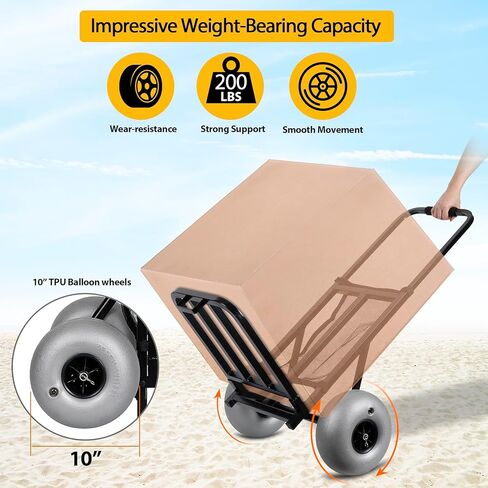 عربة شاطئ توريكسون بعجلات بالونية، مع إطارات بالون من البولي يوريثان اللدن بالحرارة مقاس 10 بوصة، عربة شاطئ ذات عجلات كبيرة، سيارة رملية قابلة للطي بسعة 200 رطل، عربة شاطئية بعجلات كبيرة للرمل in Kuwait