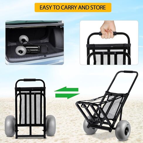 عربة شاطئ توريكسون بعجلات بالونية، مع إطارات بالون من البولي يوريثان اللدن بالحرارة مقاس 10 بوصة، عربة شاطئ ذات عجلات كبيرة، سيارة رملية قابلة للطي بسعة 200 رطل، عربة شاطئية بعجلات كبيرة للرمل in Kuwait