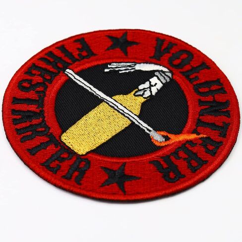 Contenance You FLITHY BASTARDS Sew on Patch - Iron on Patches for Fighters, Boxers, Wrestlers, Thugs, Bikers - Wildly Popular Applique for all fabrics | 3.54x1.57 in in Saudi Arabia