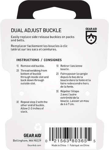 GEAR AID Dual Adjust Buckle Kit in Saudi Arabia