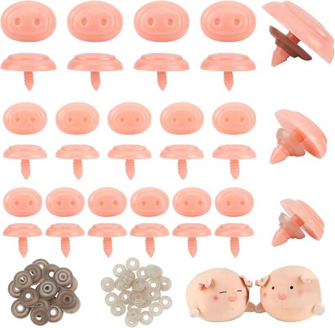 120 قطعة من أنف الخنزير البيضاوي من PH PandaHall، 5 أحجام من أنف البلاستيك الآمن للحيوانات مع 60 قطعة من الغسالات الدقيقة للحرف اليدوية المصنوعة من الكروشيه والحيوانات المحشوة، صناعة الحرف اليدوية، دبوس 6 مم in Kuwait