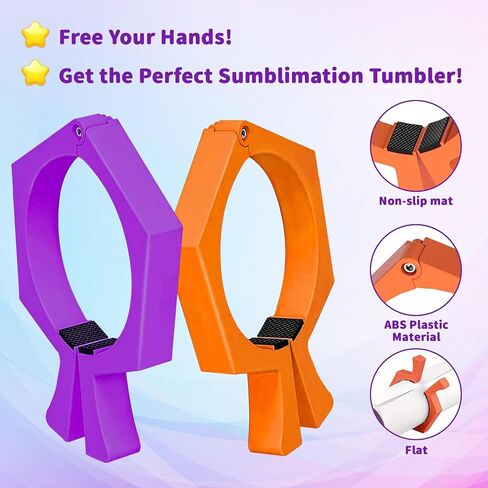 قرصة أكواب التسامي، قرصة CGNiONE، أداة مثالية لأكواب فراغات التسامي سعة 20 أونصة، نحيفة مستقيمة، أداة قبضة مثالية لمشبك الأكواب، لوازم ورق التسامي والأكواب in Kuwait