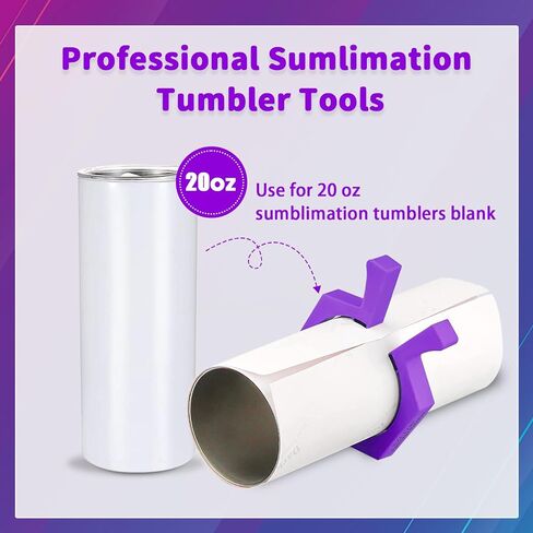 قرصة أكواب التسامي، قرصة CGNiONE، أداة مثالية لأكواب فراغات التسامي سعة 20 أونصة، نحيفة مستقيمة، أداة قبضة مثالية لمشبك الأكواب، لوازم ورق التسامي والأكواب in Kuwait