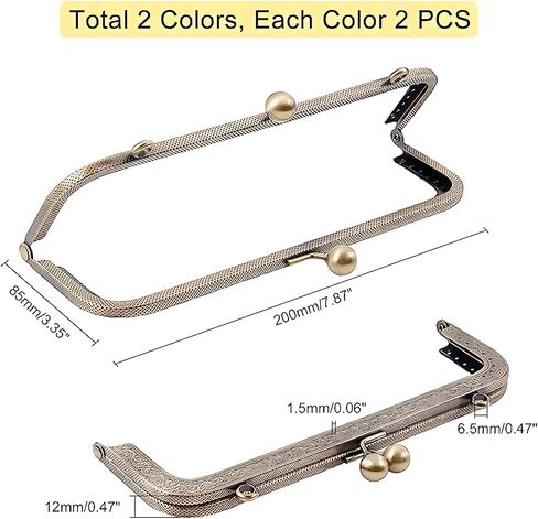 Metal Purse Frame Set - 4pcs Squared Kiss Lock Clasp Locks in Multiple Sizes and Colors for DIY Craft and Bag Making, 8.5 * 4.3 inch Arch Flower Embossed Clutch Frame for Coin Purse Bag, Gold in Kuwait