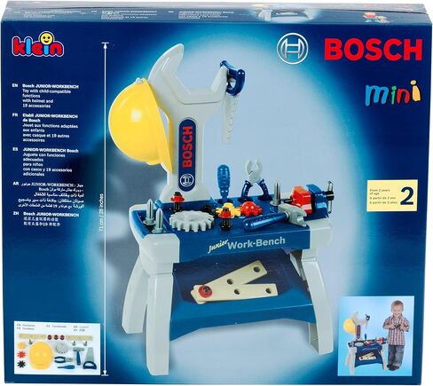 ثيو كلين - ألعاب طاولة عمل فاخرة من بوش جونيور للأطفال من سن 3 سنوات فما فوق in Kuwait