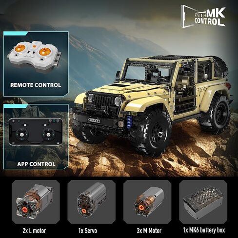 Mould King 13184 Off-Road Car Wrange MOC Technique Building Blocks and Engineering Toy, Adult Collectible Model Cars Kits to Build, 1:6 Scale Truck Model-3621 Piece in Saudi Arabia