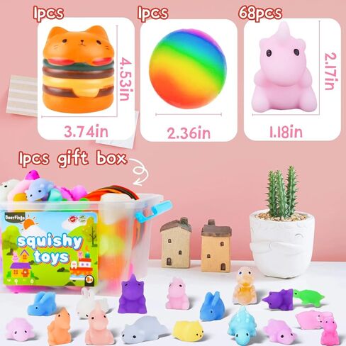 70+Pcs Mochi Squishy Toys for Kids Party Favors - Jumbo Slow Rising Squishys, Mini Stress Relief Fidget Toy for Classroom Prizes, Christmas, Children's Day, Gift Box Included, Random in Kuwait