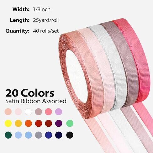 شريط من الساتان Glitinsel 40 لفة بطول 1000 ياردة، شريط قماشي 3/8 بوصة، شريط متنوع لتغليف الهدايا وتزيين الحفلات، أشرطة حريرية للحرف اليدوية وخياطة باقة الزهور وصناعة القوس، 20 لونًا ثابتًا in Kuwait