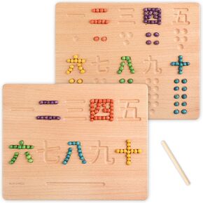 BLUE GINKGO Chinese Number Board - Double-Sided Wooden Math Board and Counting Toy for Learning Mandarin Numbers 1-10 - (11.5 x 9.2 Inches)