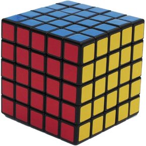 مكعب السرعة السحري 5 × 5 × 5 in Kuwait