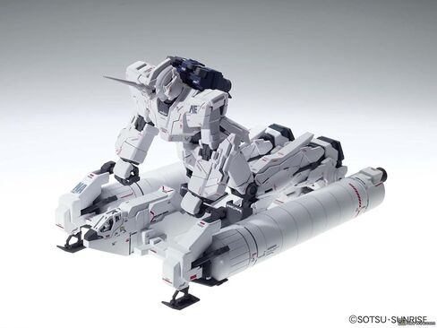 Bandai RX-0 Full Armor Unicorn Gundam Ver.Ka 1/100 Master Grade in Saudi Arabia