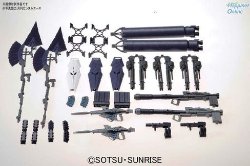 Bandai RX-0 Full Armor Unicorn Gundam Ver.Ka 1/100 Master Grade in Saudi Arabia