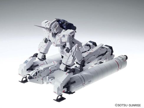 Bandai RX-0 Full Armor Unicorn Gundam Ver.Ka 1/100 Master Grade in Saudi Arabia