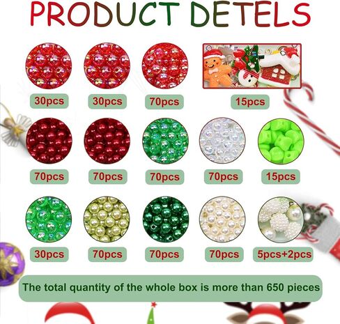 Huisipool 650 قطعة مجموعة خرز عيد الميلاد لصنع المجوهرات، صناعة قلادة السوار للفتيات ألعاب الحرف اليدوية هدية عيد الميلاد in Kuwait