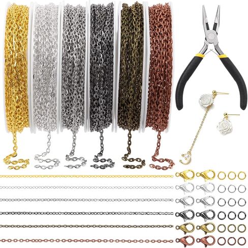 Mardatt 247Pcs 6 Colors 60ft Metal Jewelry Making Chains with Jewelry Pliers Lobster Clasps and Open Jump Rings, Jewelry Findings Supplies for Necklace Earring Bracelet DIY Craft in Saudi Arabia