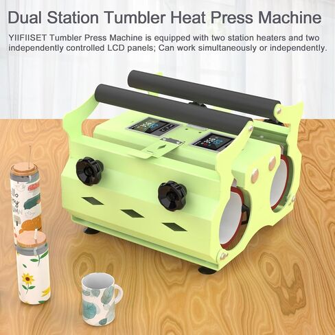 YIIFIISET Double Station Tumbler Heat Press Machine for 11oz-30oz Stainless Steel, Ceramic, Glass Tumbler,2 in 1 Mug Press Machine with Two Independent Controlled LCD Panels in Saudi Arabia