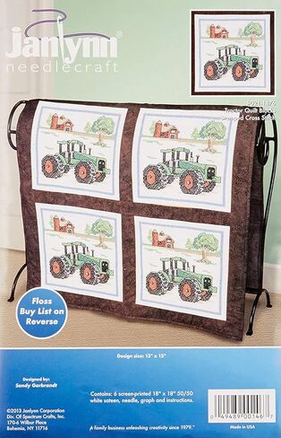 مكعبات لحاف Janlynn Stamped Cross Stitch in Saudi Arabia