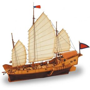 خردة لاتينا 18020 1/60 من ارتيسانيا in Kuwait