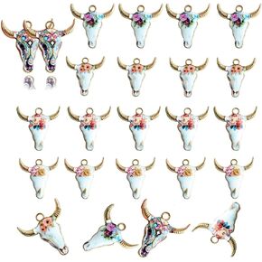SSYHQAX بقرة مطلية بالذهب المينا المعلقات المعادن الحيوانات سحر قلادة للأقراط DIY صنع المجوهرات قلادة سوار المفاتيح النتائج الحرفية in Kuwait