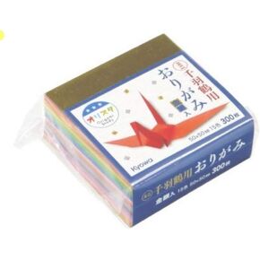 Kyowa 2 x 2 inch 15 Color Mini Origami Paper 300 Sheets Include Gold Silver in Saudi Arabia