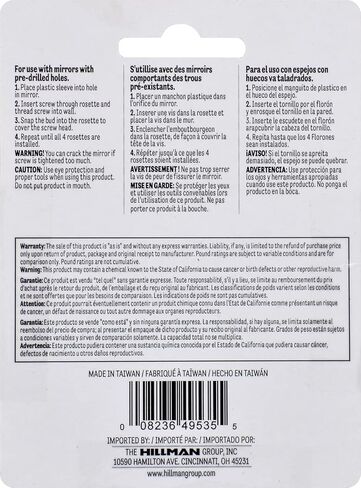 The Hillman Group 122200 Mirror Rosettes, Clear, 36 Count (Pack of 1), Various. in Saudi Arabia