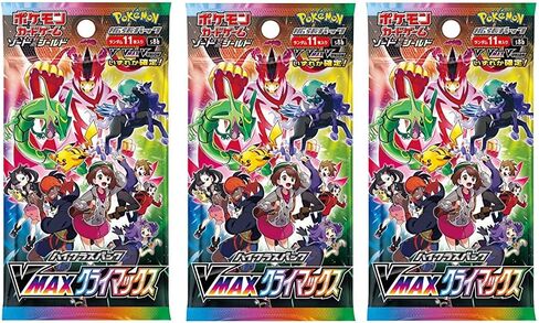 Pokemon (3packs) Card Game Sword & Shield High Class Pack VMAX Climax Japanese Ver. (3 x 11 Cards Included) in Saudi Arabia