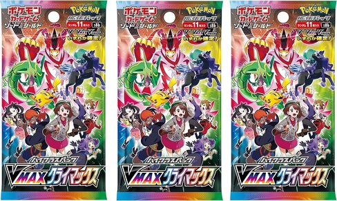 Pokemon (3packs) Card Game Sword & Shield High Class Pack VMAX Climax Japanese Ver. (3 x 11 Cards Included) in Saudi Arabia