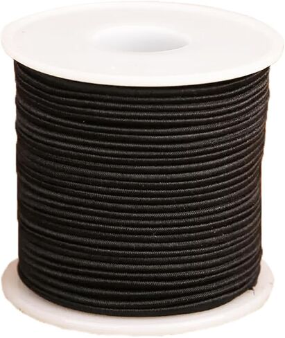 Elastic Bracelet String Cord for Jewelry Making Supplies - Perfect for Beads, Nylon Friendship Bracelets, DIY Crafts, Evil Eye, and Gift Packaging - 328 FT/Roll, Black(2MM). in Saudi Arabia